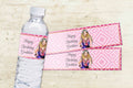 Greek Goddess Water Bottle Wrappers | Printable Party Decor

