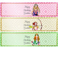 Greek Goddess Water Bottle Wrappers | Printable Party Decor

