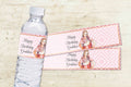 Greek Goddess Water Bottle Wrappers | Printable Party Decor

